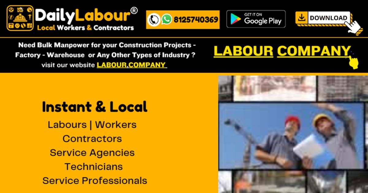 Preview image published by dailylabour.app